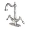 Kingston Brass KS1498TAL Vessel Sink Faucet, Brushed Nickel KS1498TAL - alternate 1